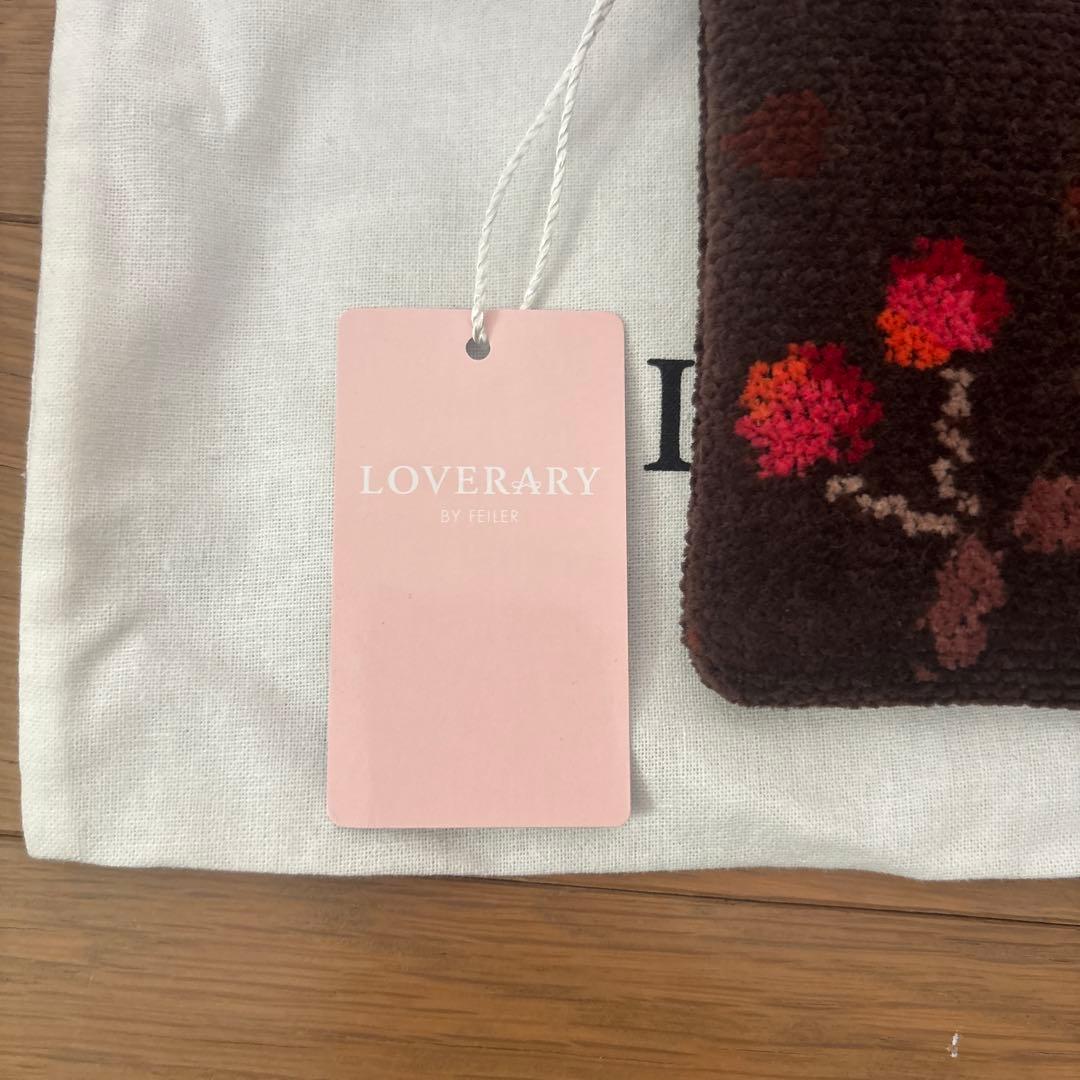 LOVERARY BY FEILER レトロフルーツドットセット