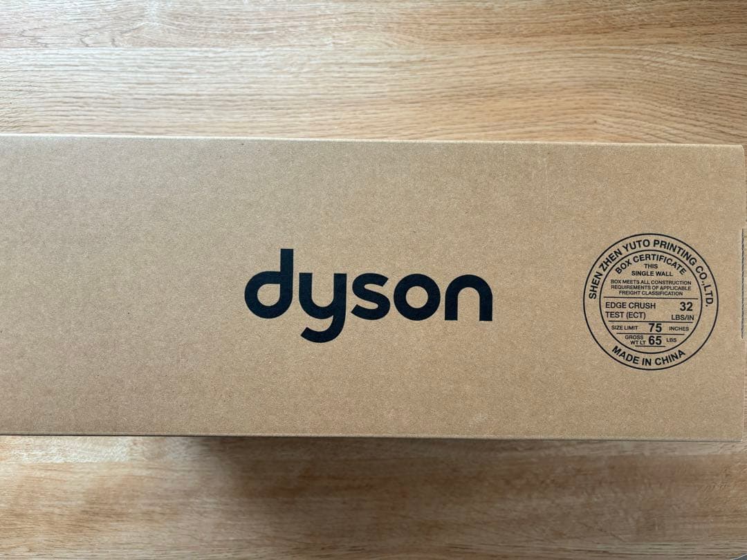 【新品未使用】dyson Micro Focus Clean HH17