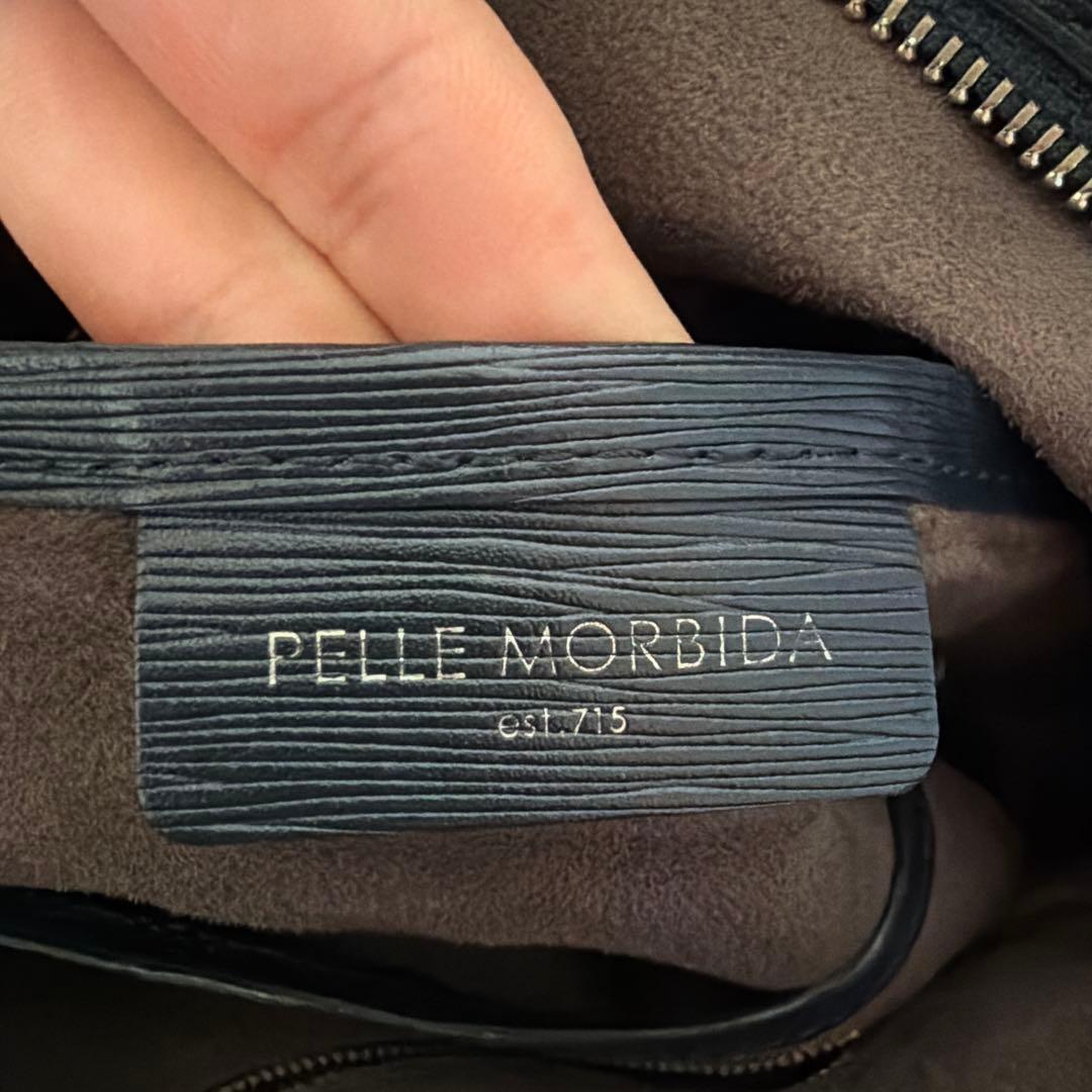 【you】PELLE MORBIDA ビジネスバッグ ブラック