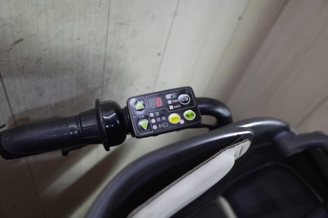 ブリヂストン bikke POLAR e BR0C49 20型 8.7AH 3段