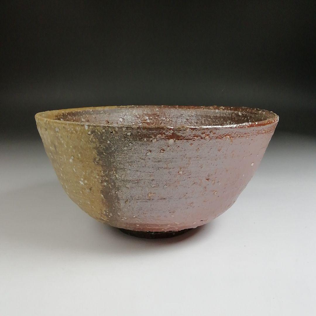 Ｓ９７１　茶碗　『信楽焼』『香斎 造』　共箱　抹茶碗　茶道具