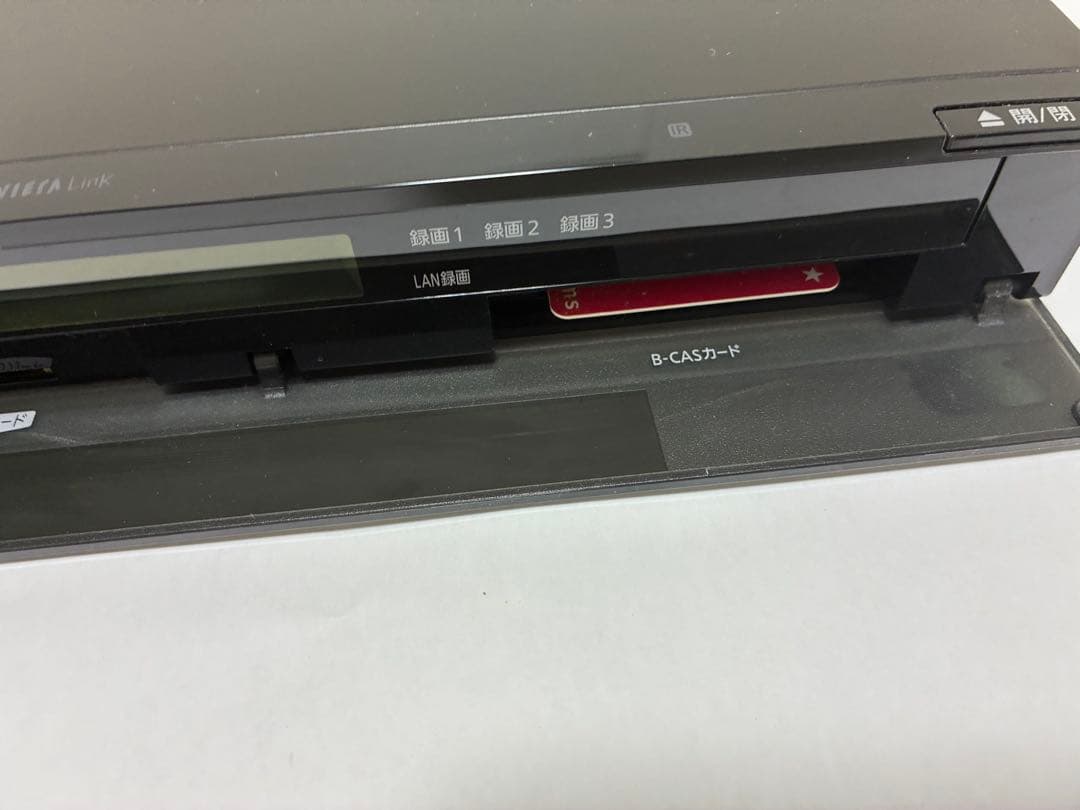 Panasonic DMR-BZT600 ブルーレイレコーダー