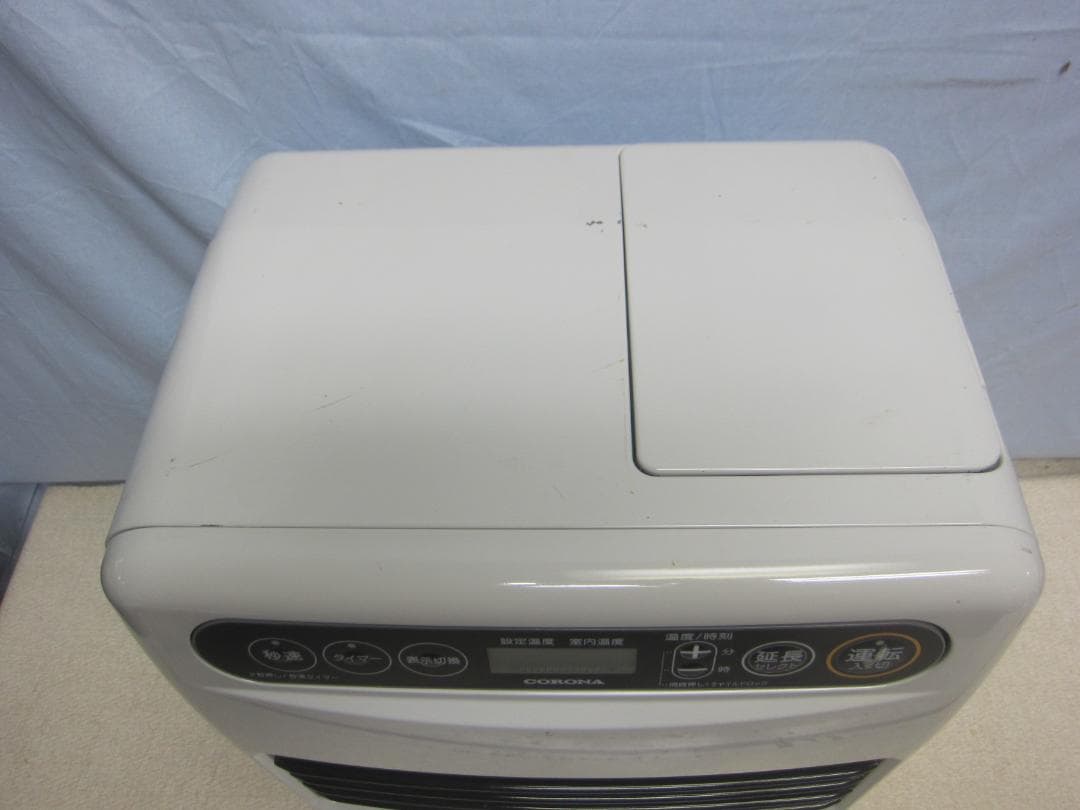 【S9554】整備済 石油ファンヒーター コロナ FH-G3221Y