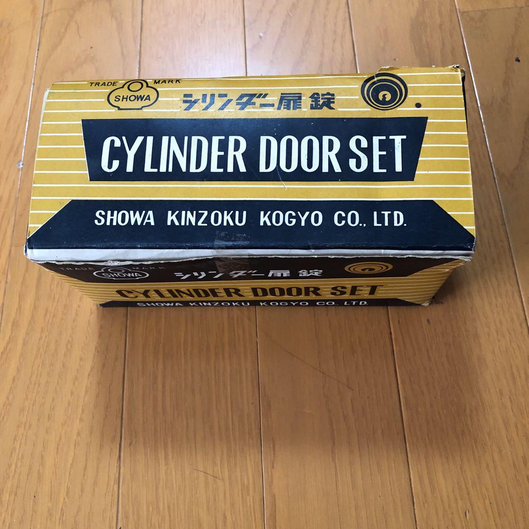SHOWA シリンダー扉錠　NO8550JR