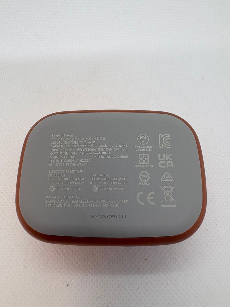 Bang & Olufsen ワイヤレスイヤホン BEOPLAY ELEVEN