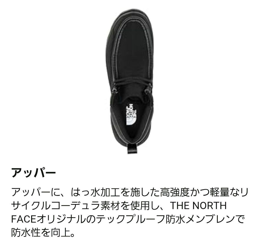 THE NORTH FACE ブーツ 防水 コーデュラ モカシン27cm