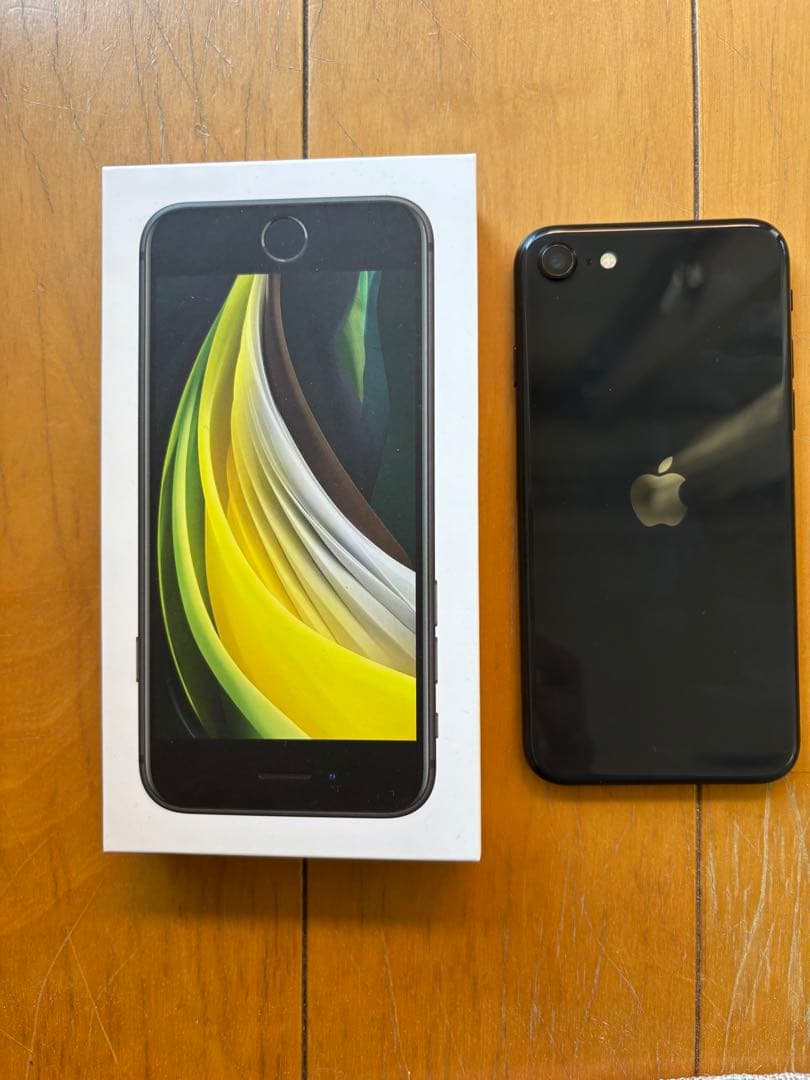 よ*ぴ様 【美品】iPhone SE 2 第二世代 64GB 本体 黒　ブラック