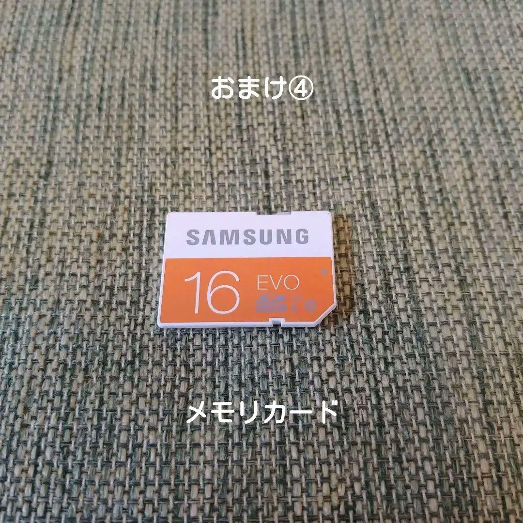 【美品】SONY HDR-CX560V ＋おまけ有り