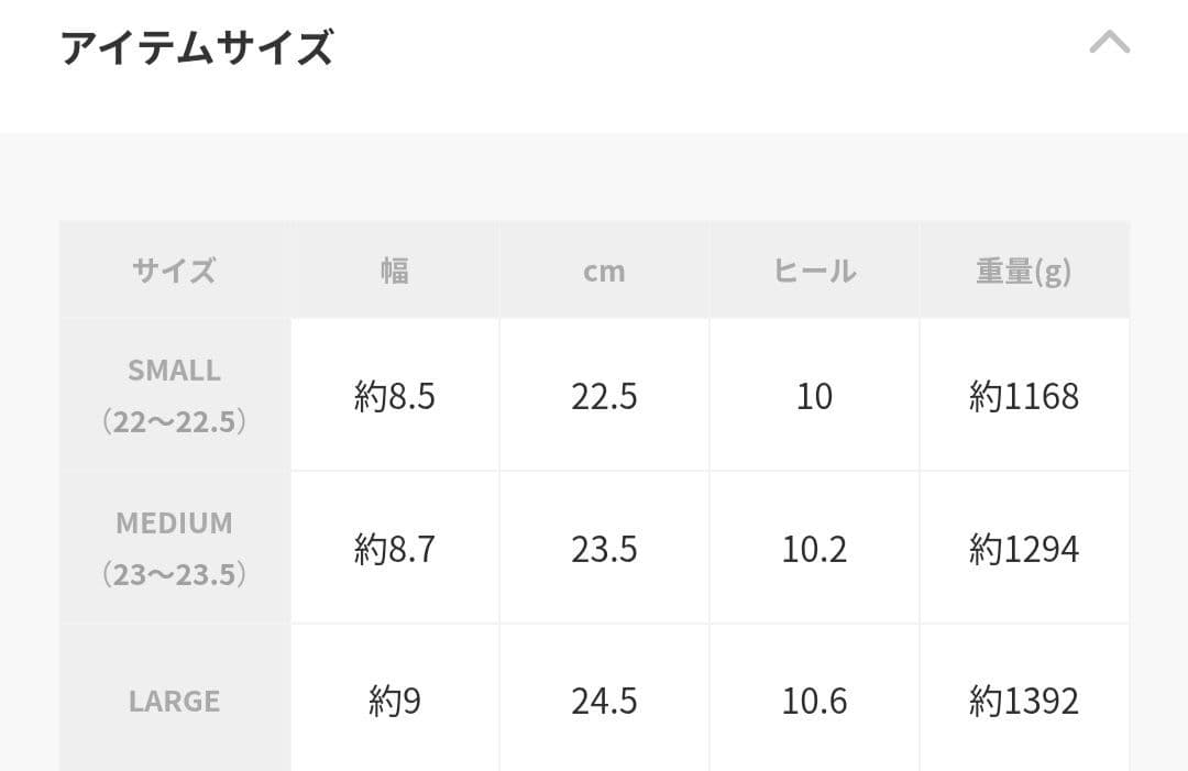 RESEXXY 新作 スエード ショート ブーツ　Sサイズ