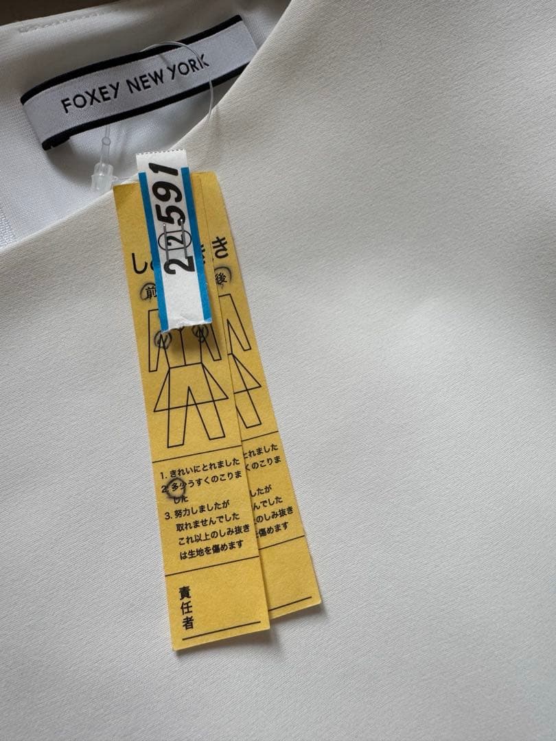 【FOXEY NEWYORK 】フォクシー ドレス ワンピース ホワイト