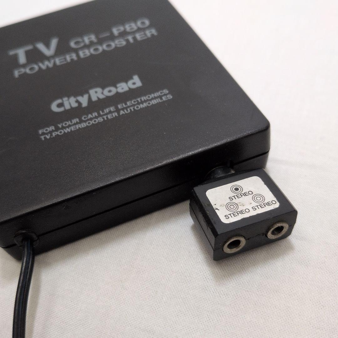 【ジャンク品】SONY INDEXTRON ポータブルテレビ 4型1989年製