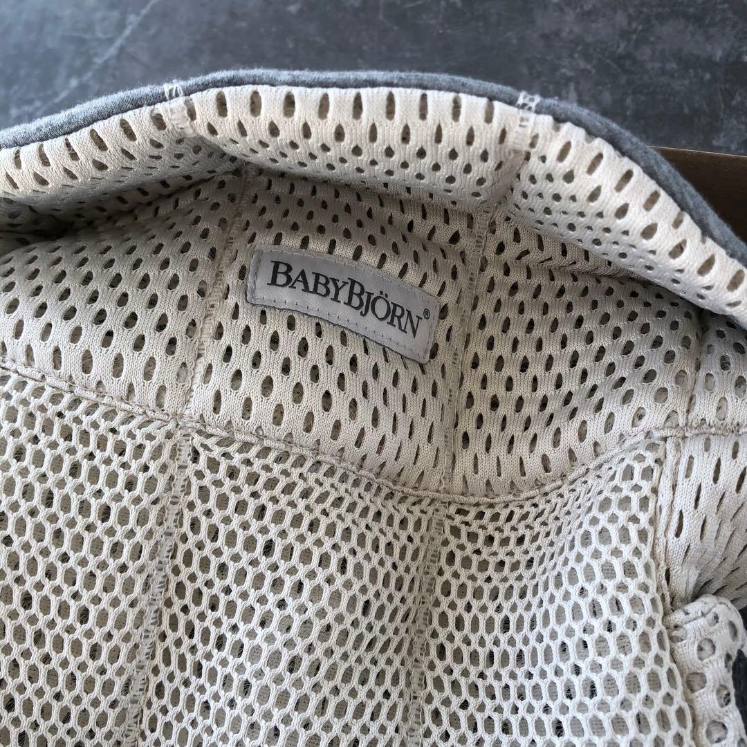 美品　人気　最上級モデル　ベビービョルン　抱っこ紐　ハーモニー　クリーム　箱付き
