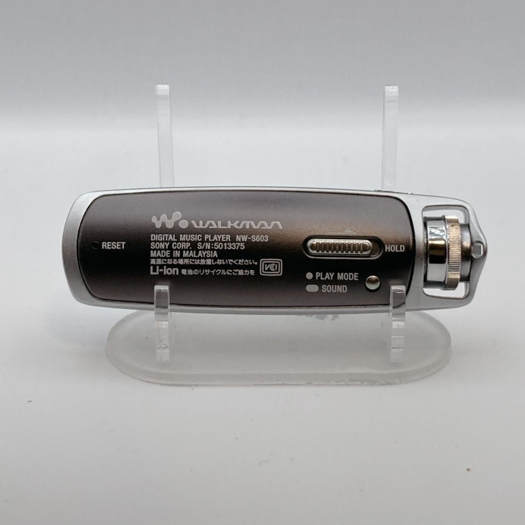 【美品】SONY WALKMAN NW-S603 デジタルオーディオプレーヤー