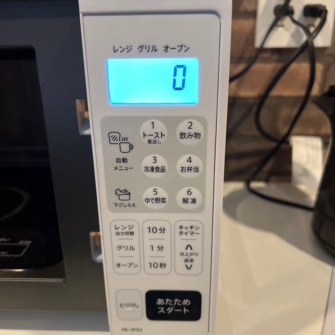【美品】SHARP　フラットオーブンレンジ　RE-SFE2-W