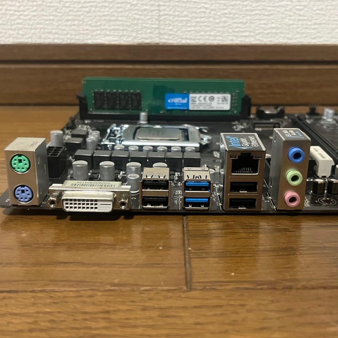 ASRock H110 Pro BTC+ マザーボード