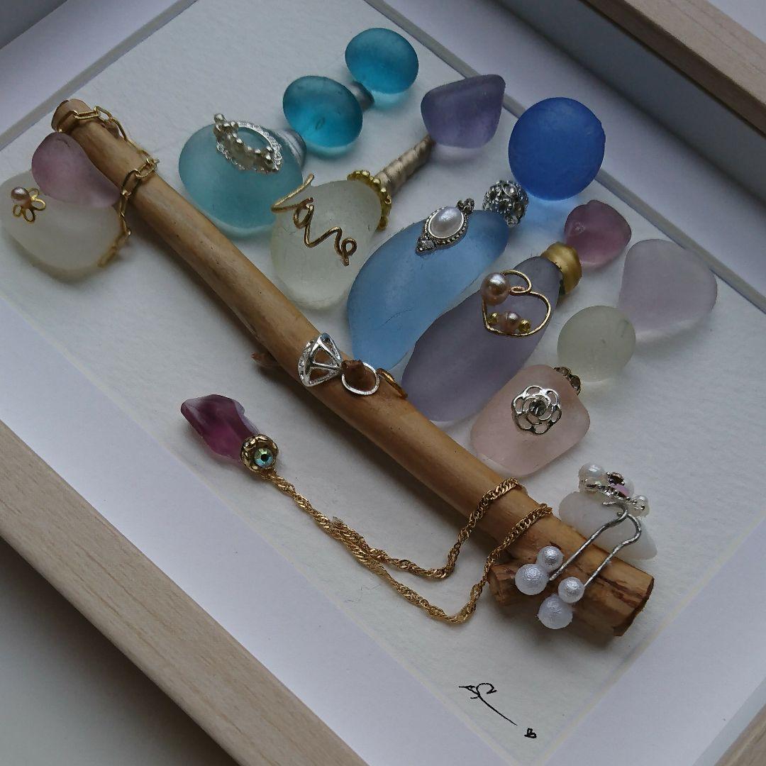 シーグラスアート<魅惑の香水瓶♪No.2>大レア 一点物 幸運幸福