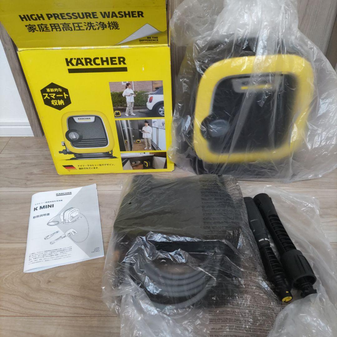KÄRCHER 高圧洗浄機 K MINI 本体