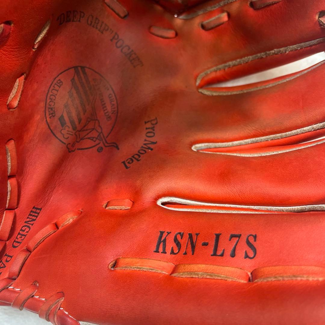 久保田スラッガー 軟式グローブKSN-L7S