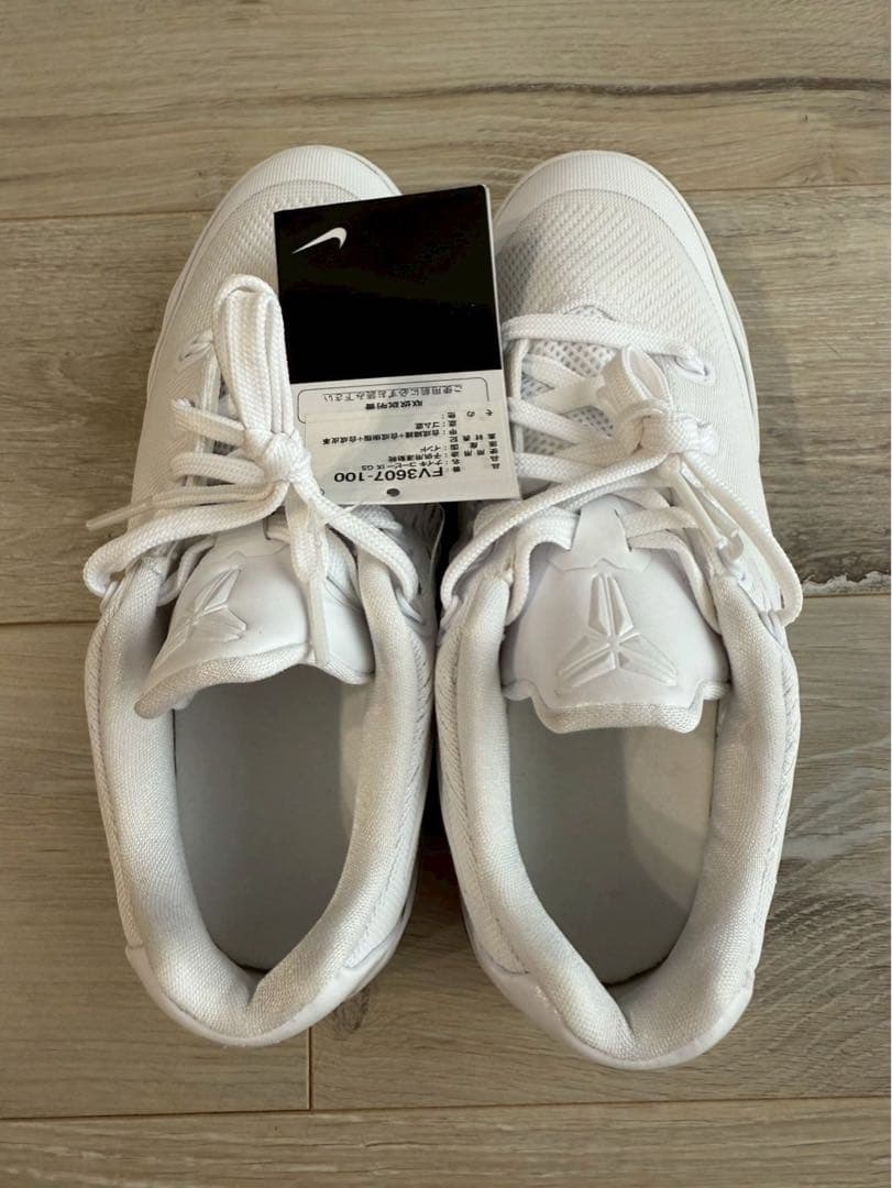 最終値下げ　Nike GS Kobe 9 Low \"Halo\" 23cm