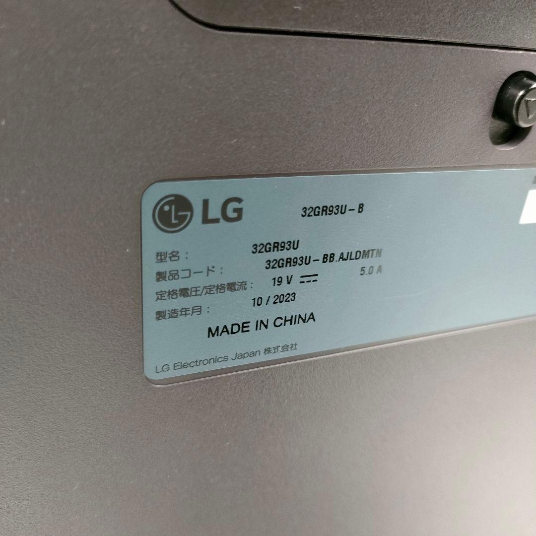 美品　LG 32GR93U-B モニター 本体