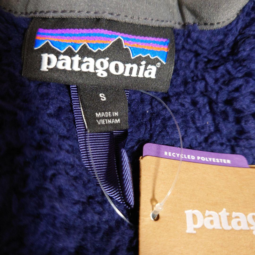 patagonia ロスガトスクルー S 25895 CNY FA18