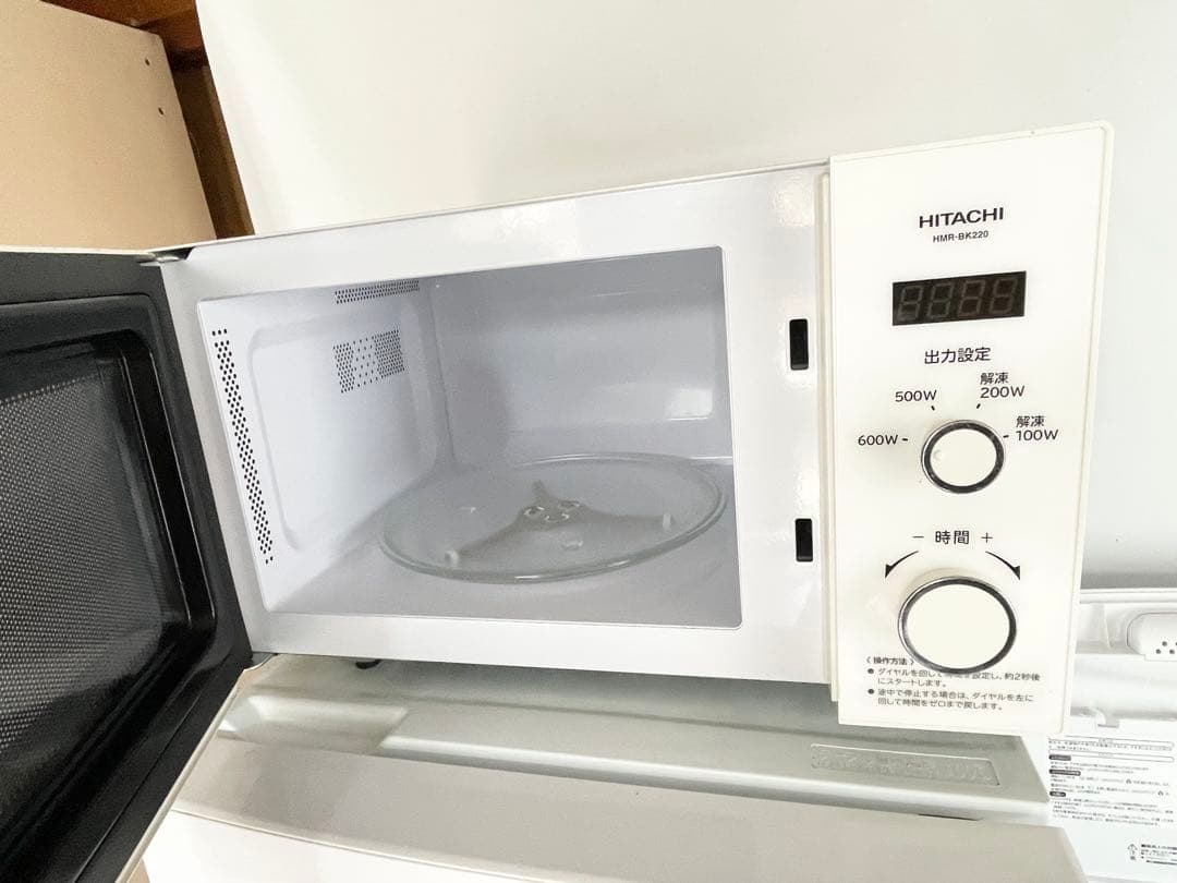 冷蔵庫・冷凍庫 Shino