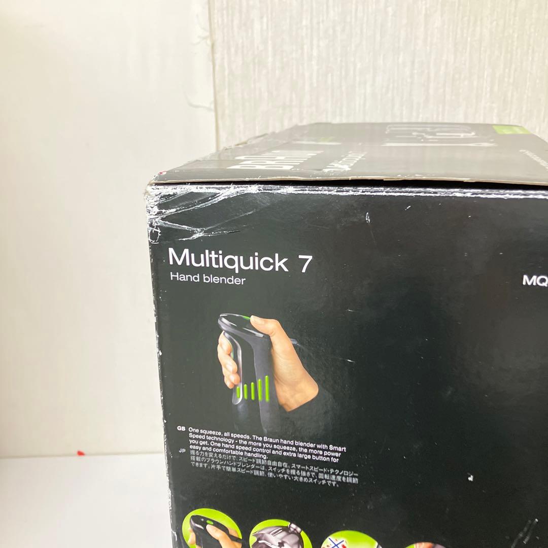 未使用　BRAUN Multiquick 7 MQ 775 ハンドブレンダー