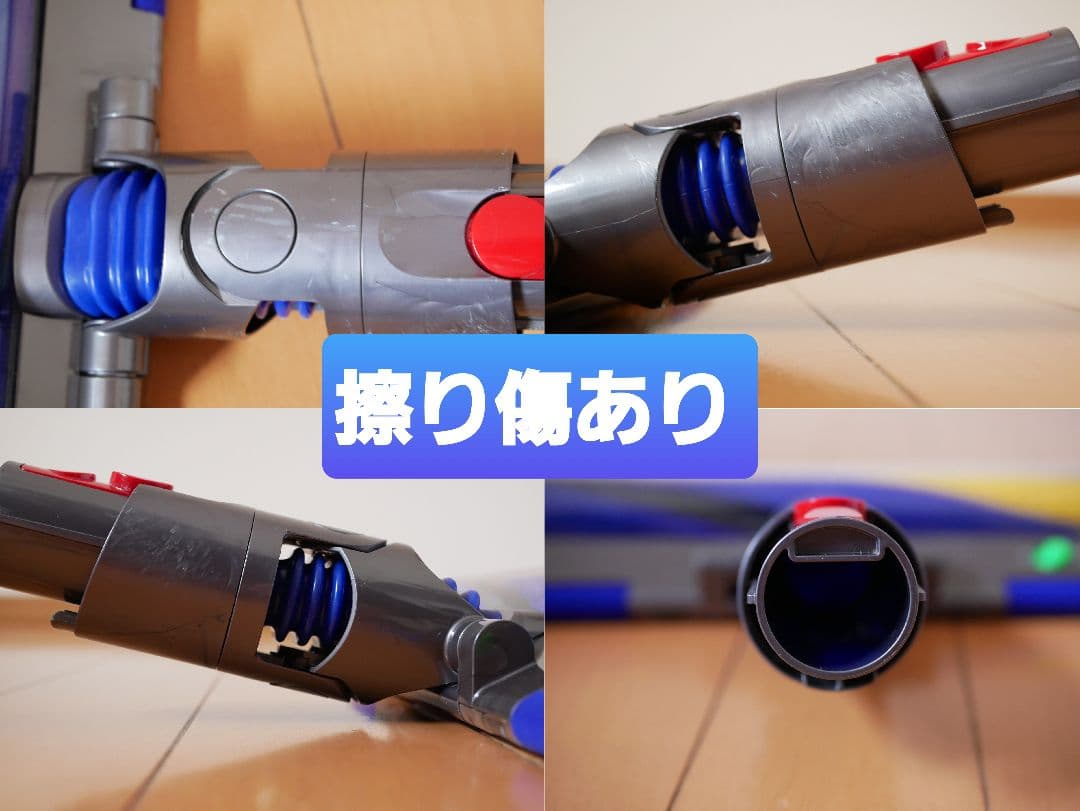 Dyson v12 sv20detect slim分解清掃済