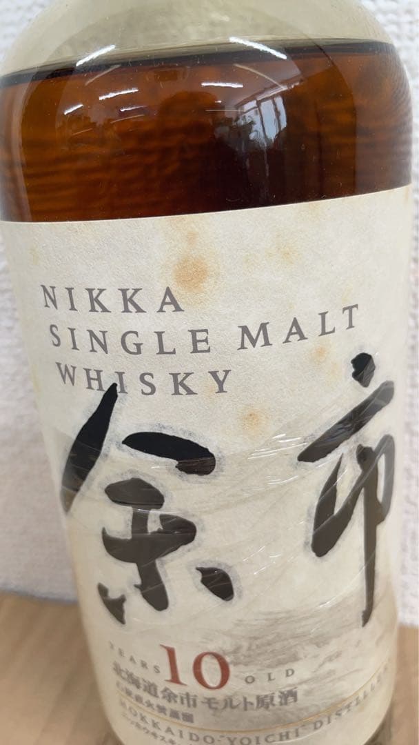 古酒稀少品未開栓余市NIKKA シングルモルトウイスキー 10年　700ml