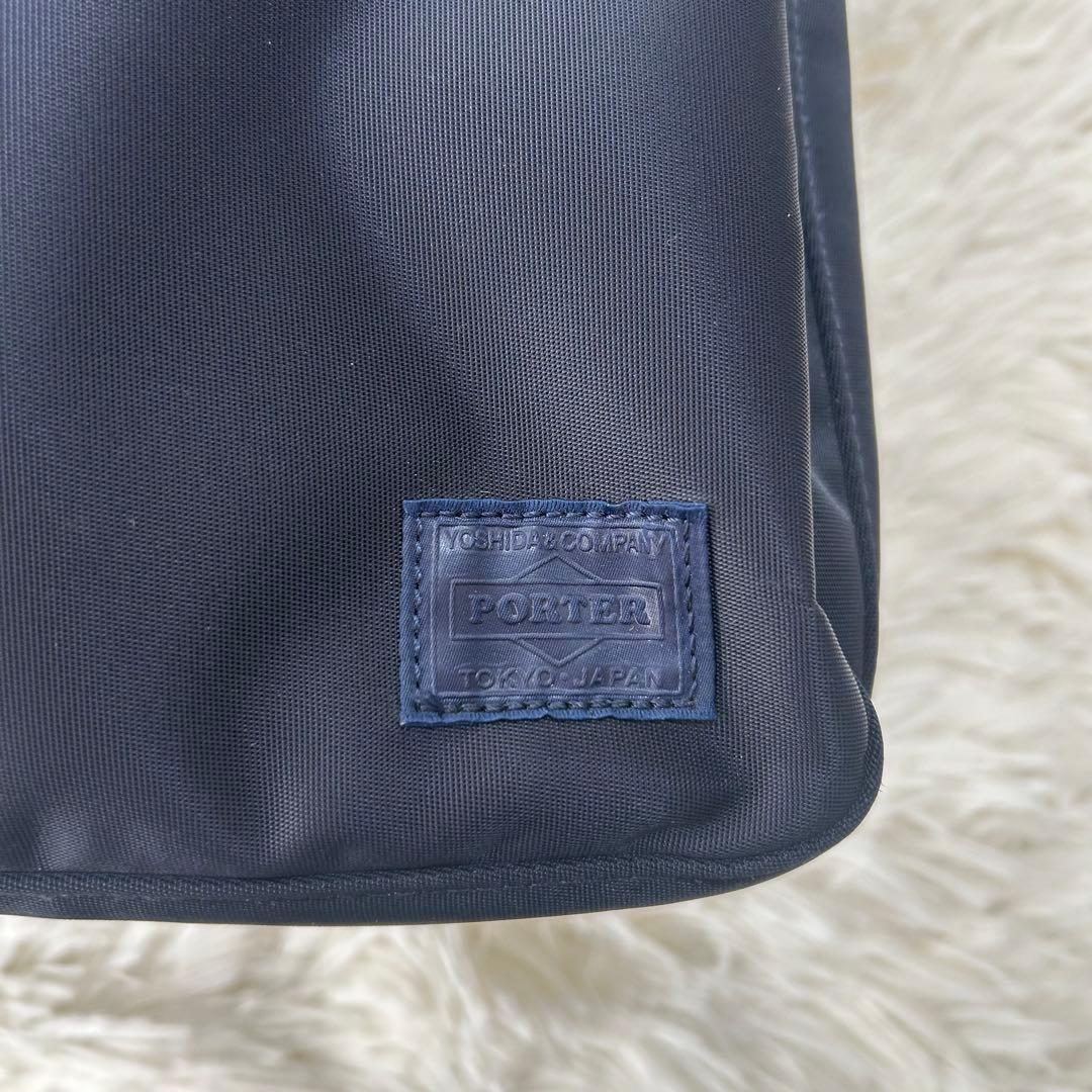 PORTER ポーター リフト ショルダーバッグ 二層 ネイビー