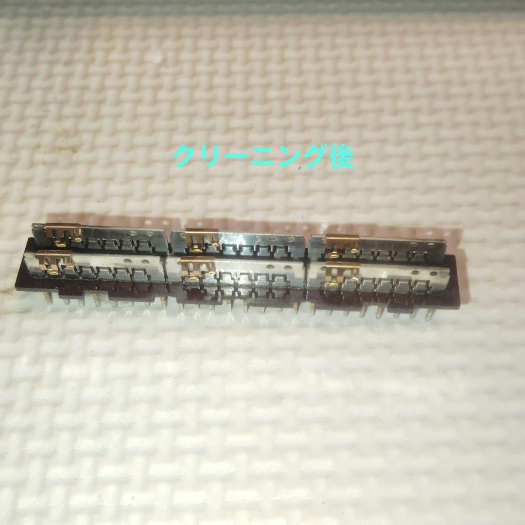 marantz PM-50 プリメインアンプ　訳あり整備品