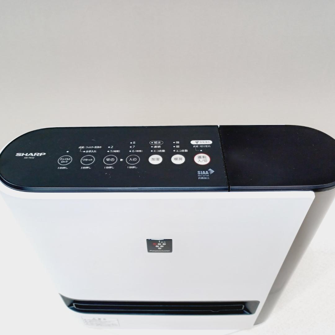 【D101】シャープ　加湿セラミックヒーター　HX-TK12-W　2024年製