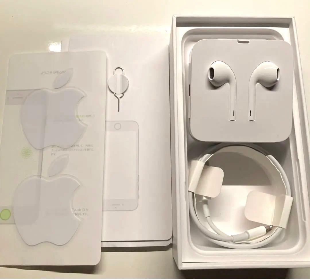 iPhone 7 美品 SIMフリー ゴールド 本体 Apple 送料無料