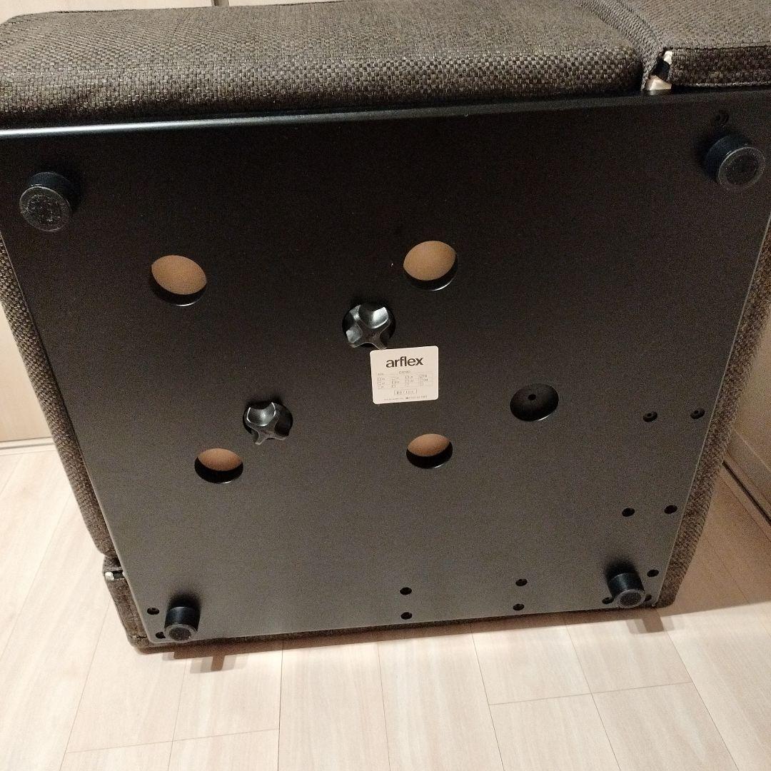 arflex omnio アルフレックス オムニオ ソファ　※32万