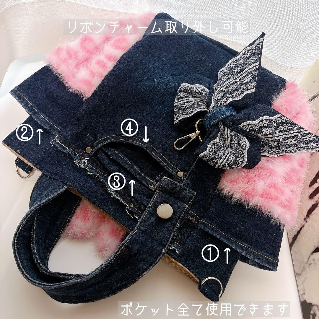 カ*ミ様 コヤンイサムチョン　バック　ピンクレオ×こいんちゃん　デニムリメイク