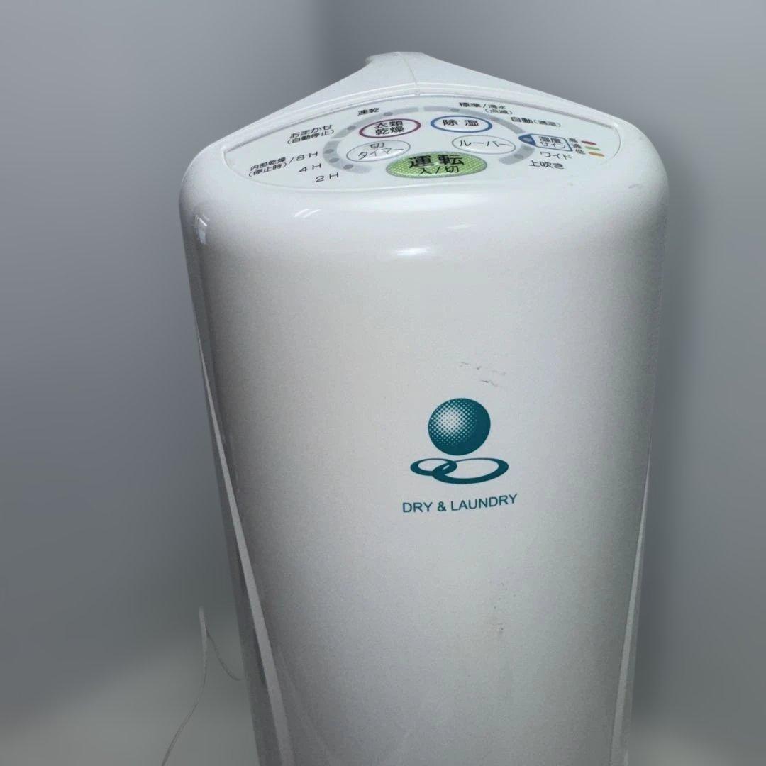 コロナ 衣類乾燥機 除湿機 DRY LAUNDRY CD-KS6320 中古品
