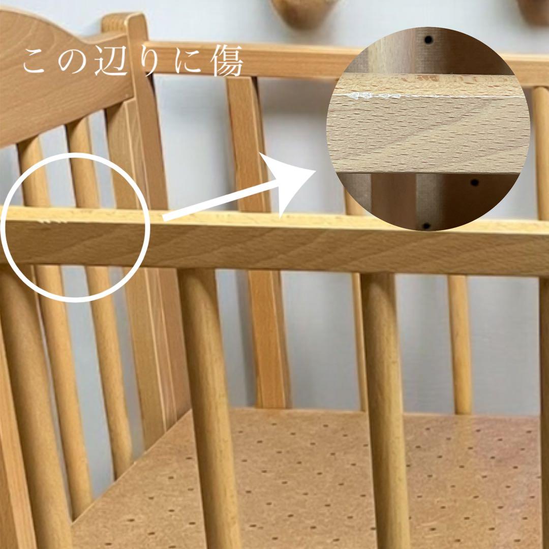 石崎家具 ワンタッチハイベッド スリーピー ベビーベッド 折り畳み