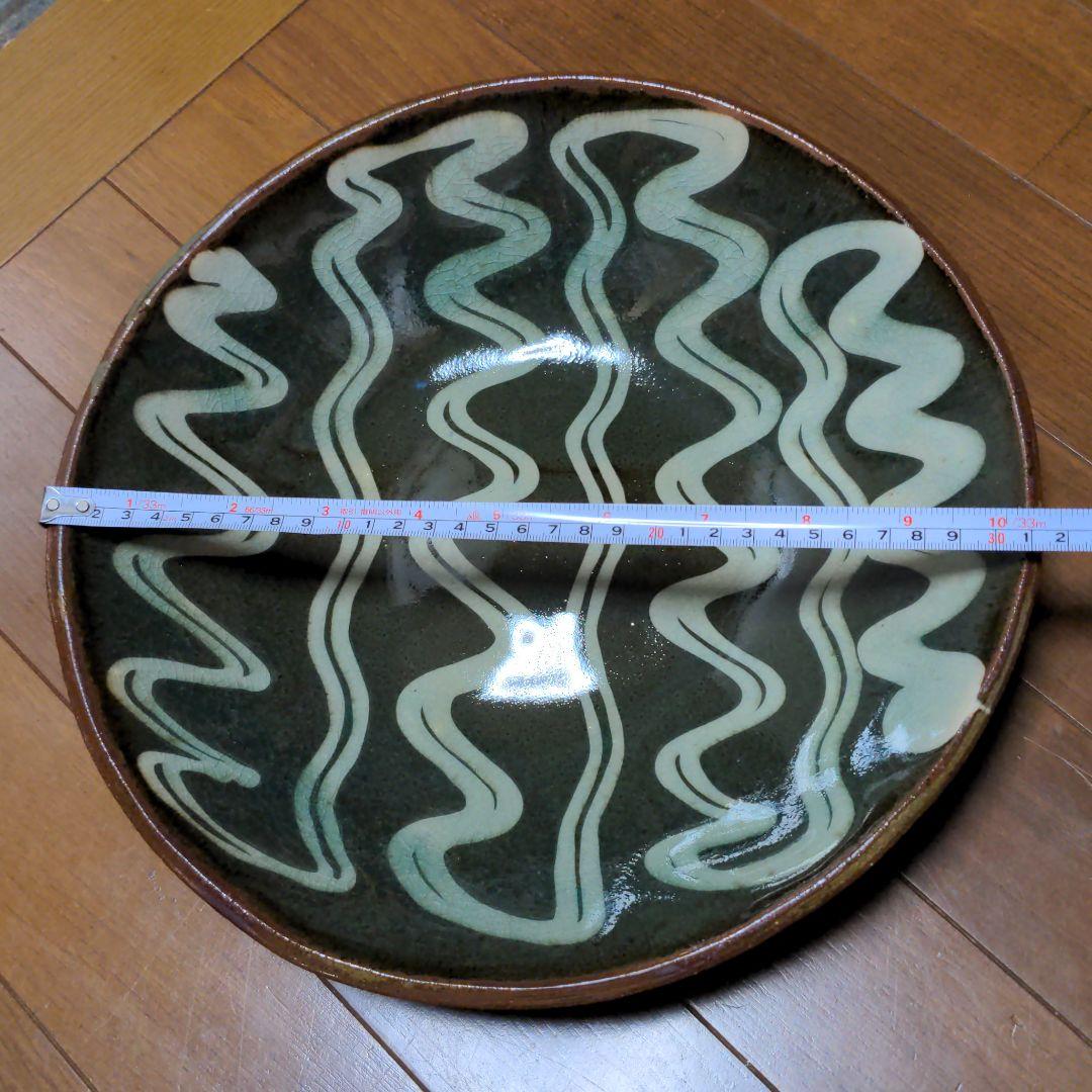 倉敷　堤窯　武内真木　スリップウエア　大皿　民芸