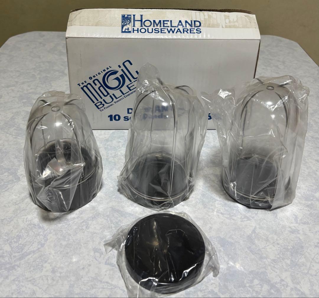 未使用品✧*。Magic Bullet ミルミキサー ジューサー