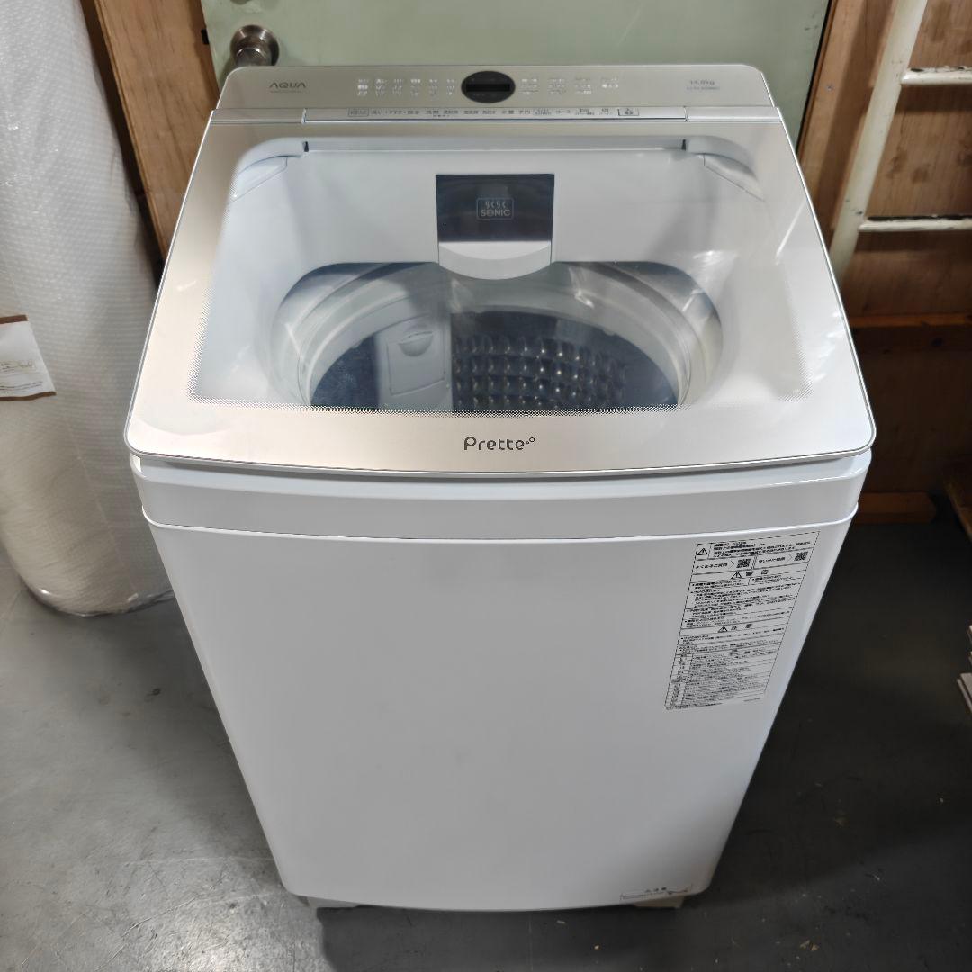 AQUA 全自動洗濯機 [洗濯8.0kg /簡易乾燥(送風機能) 2022年製