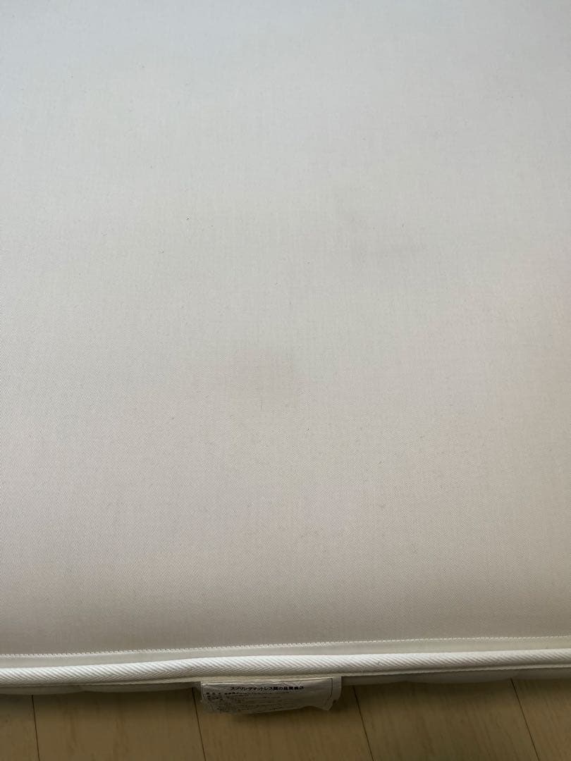 無印良品 ポケットコイルマットレス シングル