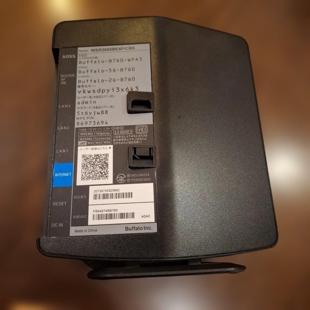 週末値下げBUFFALO WSR3600BE4P/CBK Wi-Fi 7ルーター