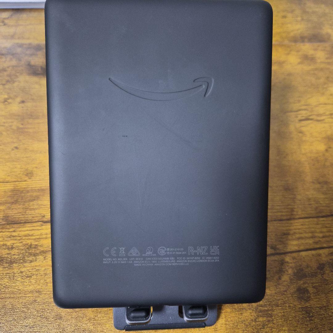 kindle paperwhite 11世代 16GB 広告なし