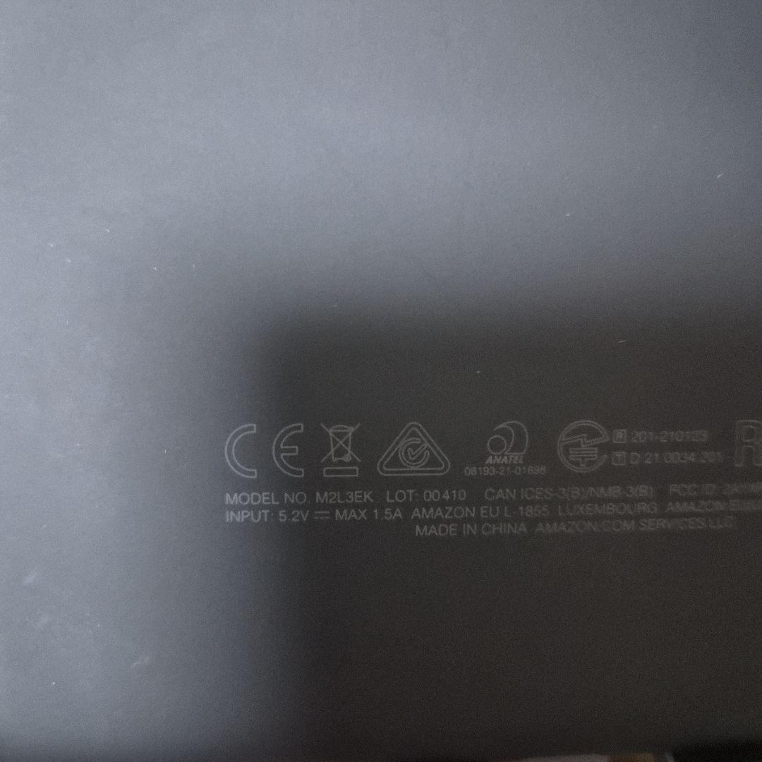 kindle paperwhite 11世代 16GB 広告なし