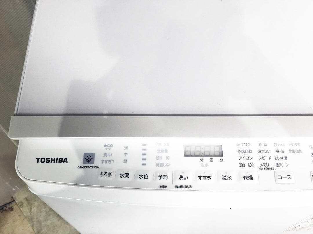 ★分解洗浄済！21年製★東芝 10㎏ 洗濯乾燥機【AW-10SV9-W】G373