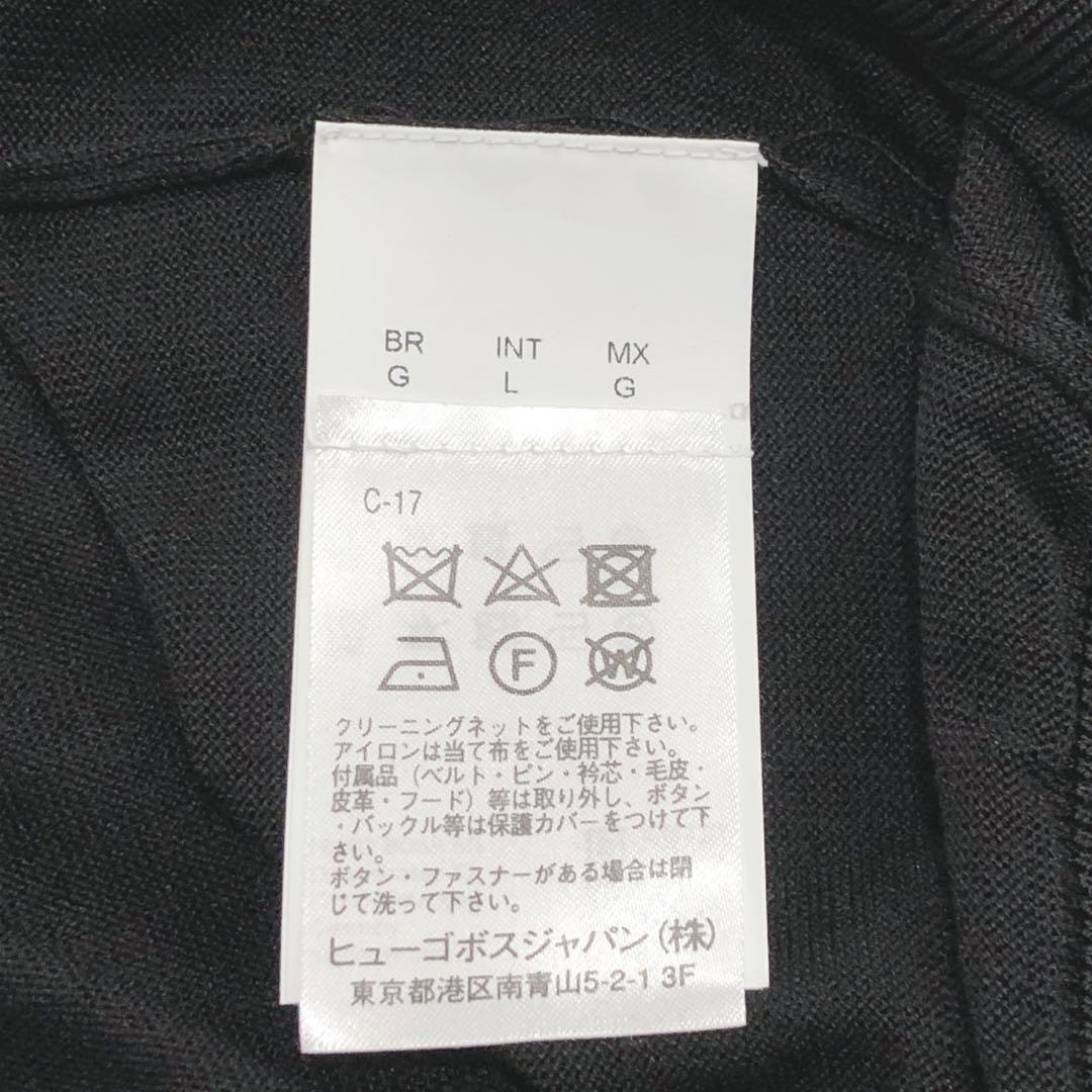 【最高級シルク100%】ヒューゴボス テーラード ニット セーター バイカラーL