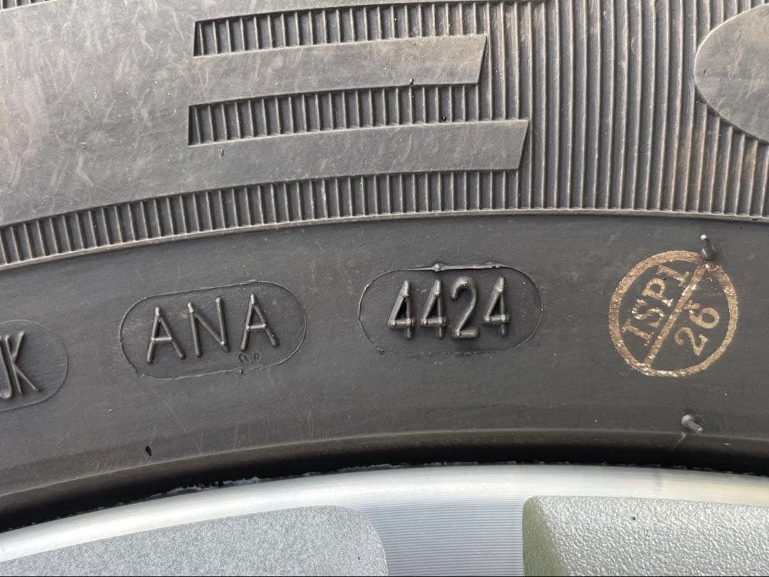 デリカd5純正W24年ケンダスタッドレス18インチ ホイール4本愛知引き取り希望