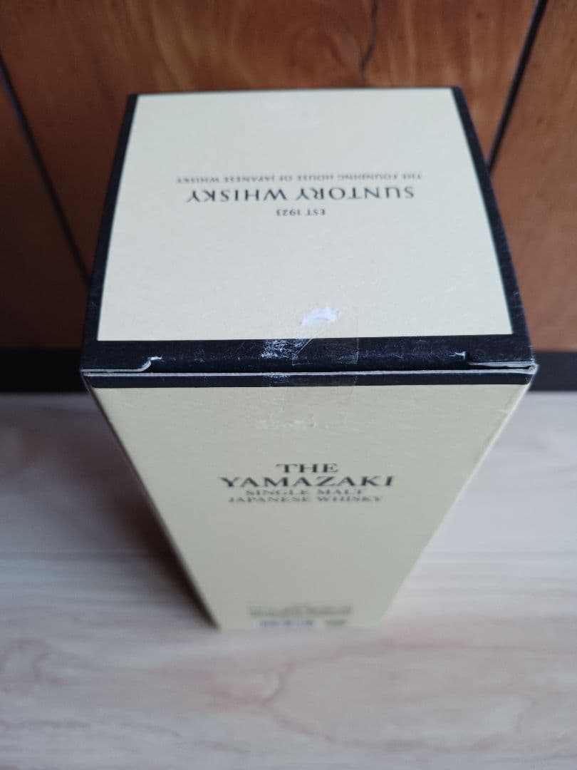 山崎 12年 シングルモルトウイスキー　【新品未開封】箱付