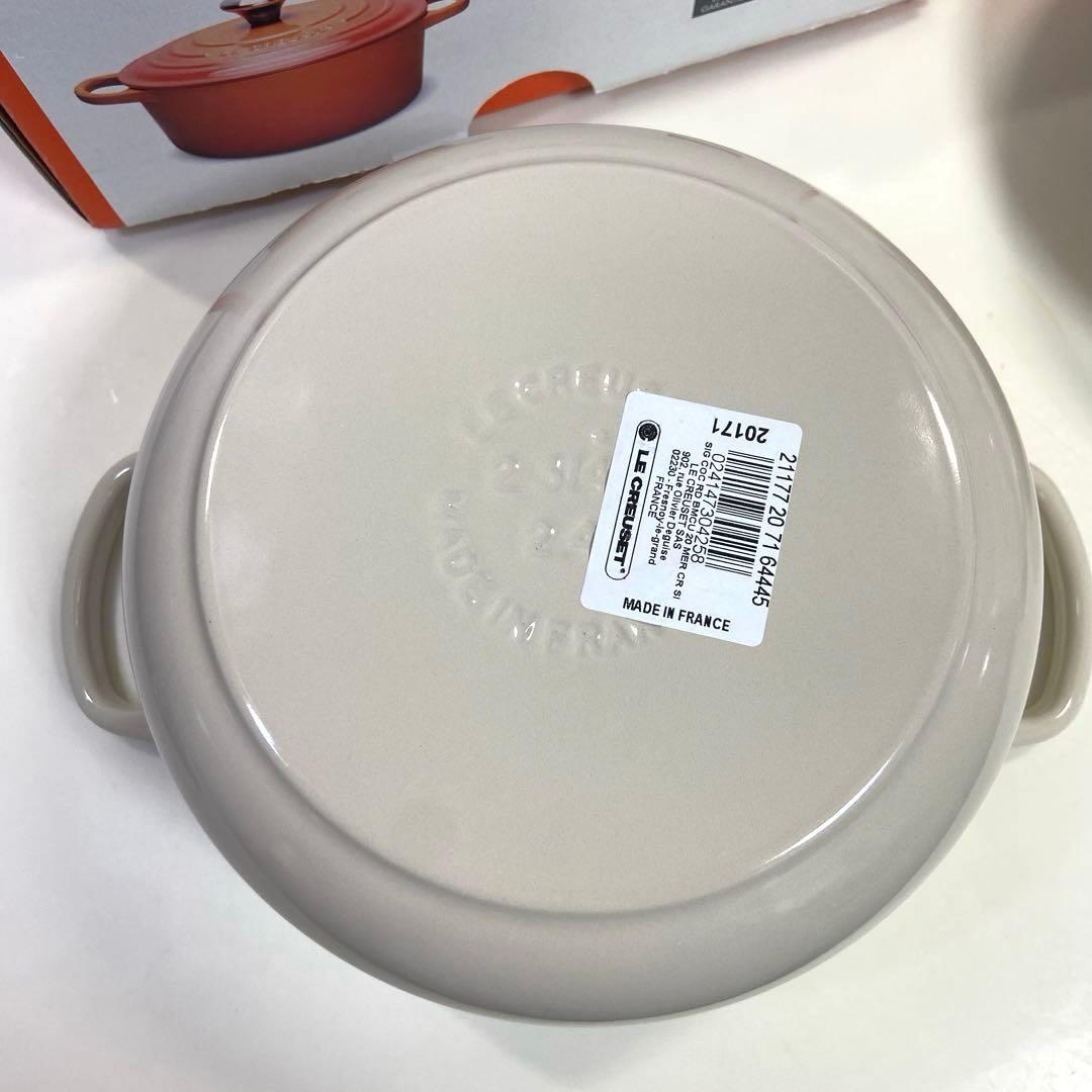 【未使用】ルクルーゼ　ココットロンド20cm ゴールドツマミ
