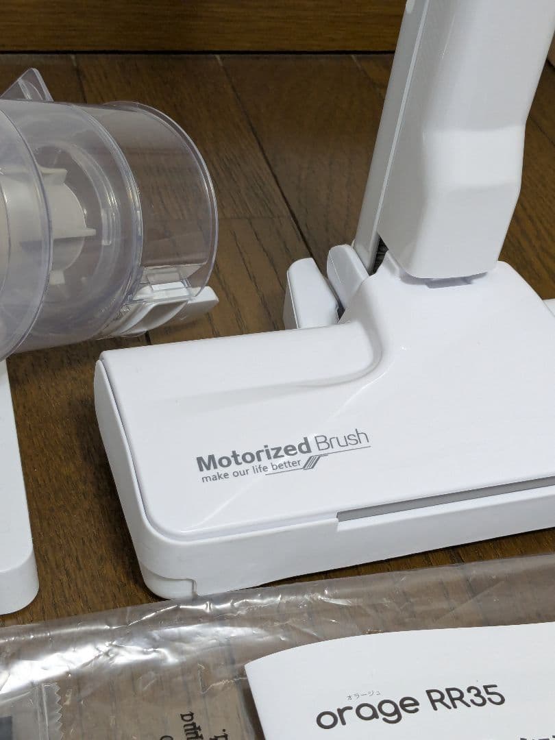 【使用数回のみ】Orage RR35 自動ゴミ収集付 スティッククリーナー